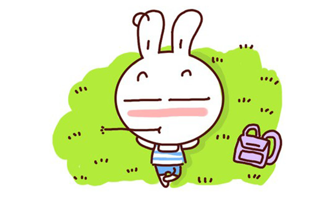 昌吉昌吉达达兔QQ群推广案例